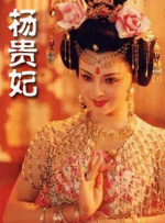 男生和女生磨豆浆